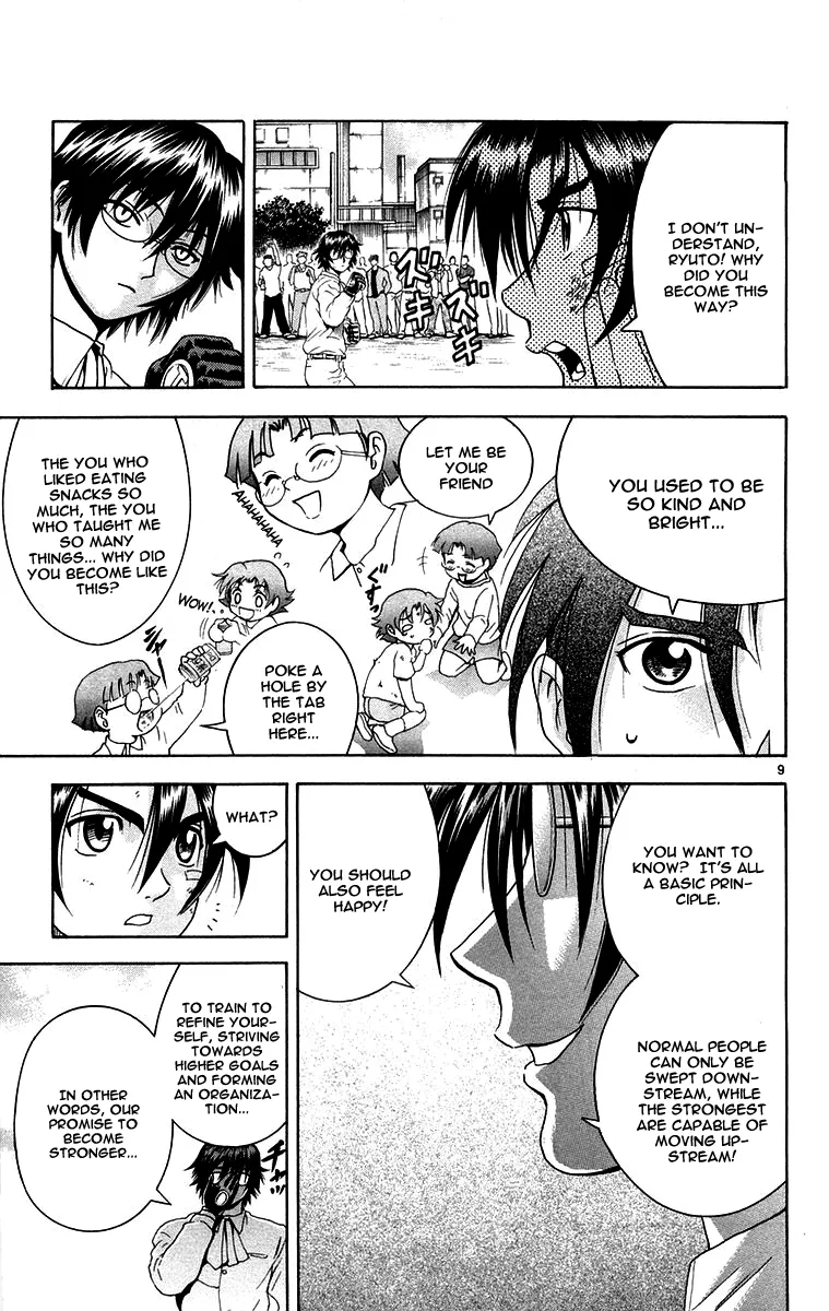 Read History's Strongest Disciple Kenichi (en) Manga Online