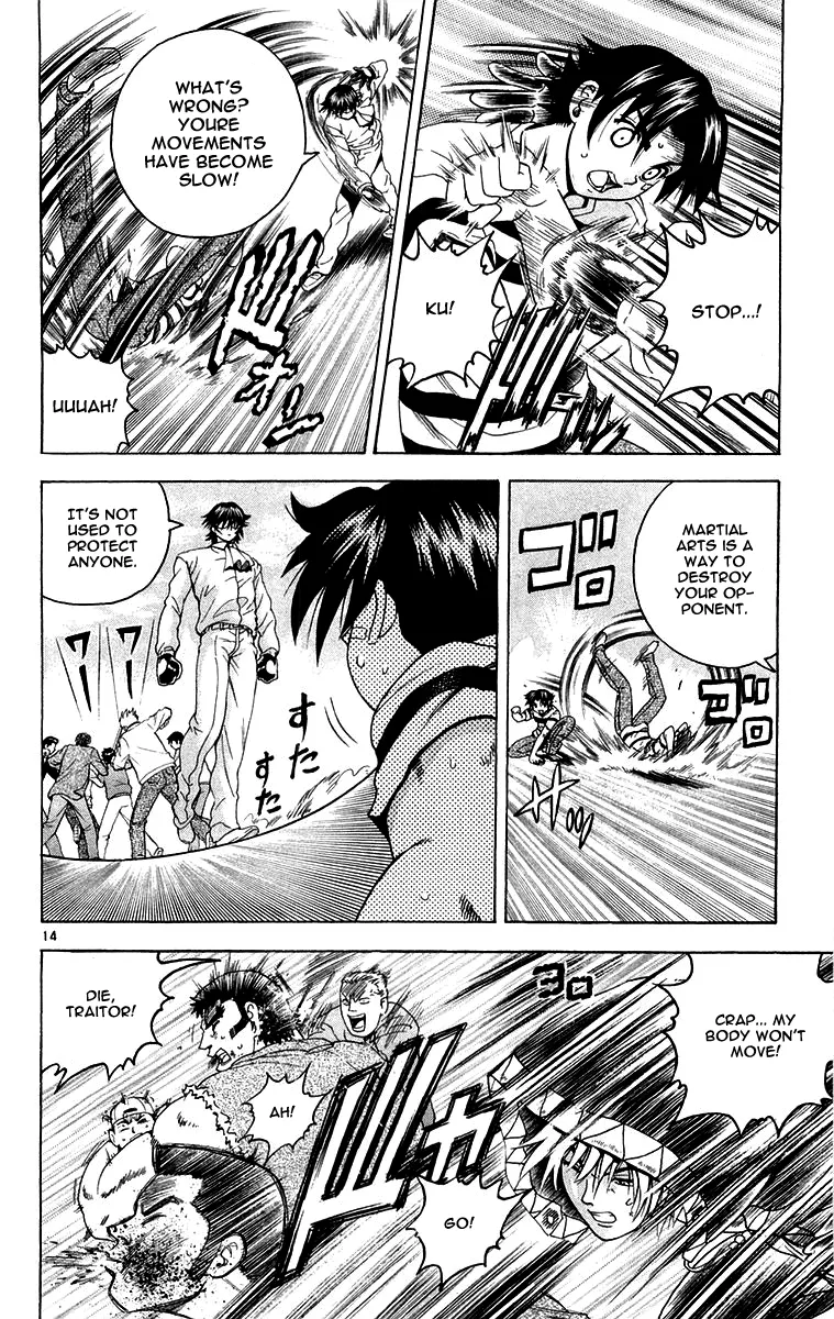 Read History's Strongest Disciple Kenichi (en) Manga Online