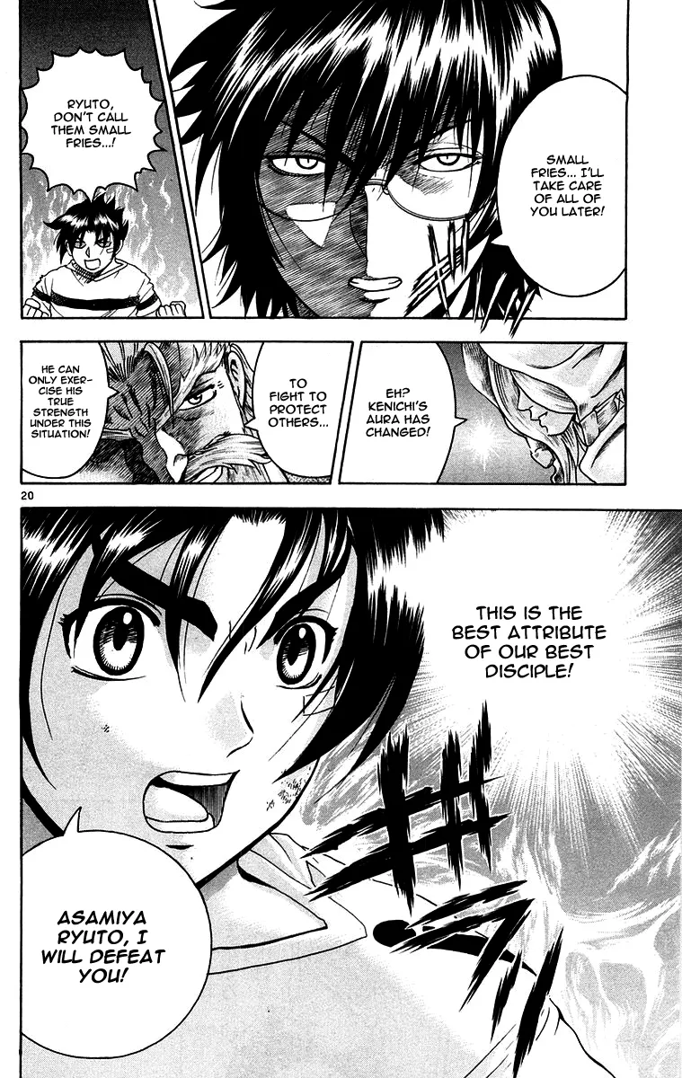 Read History's Strongest Disciple Kenichi (en) Manga Online