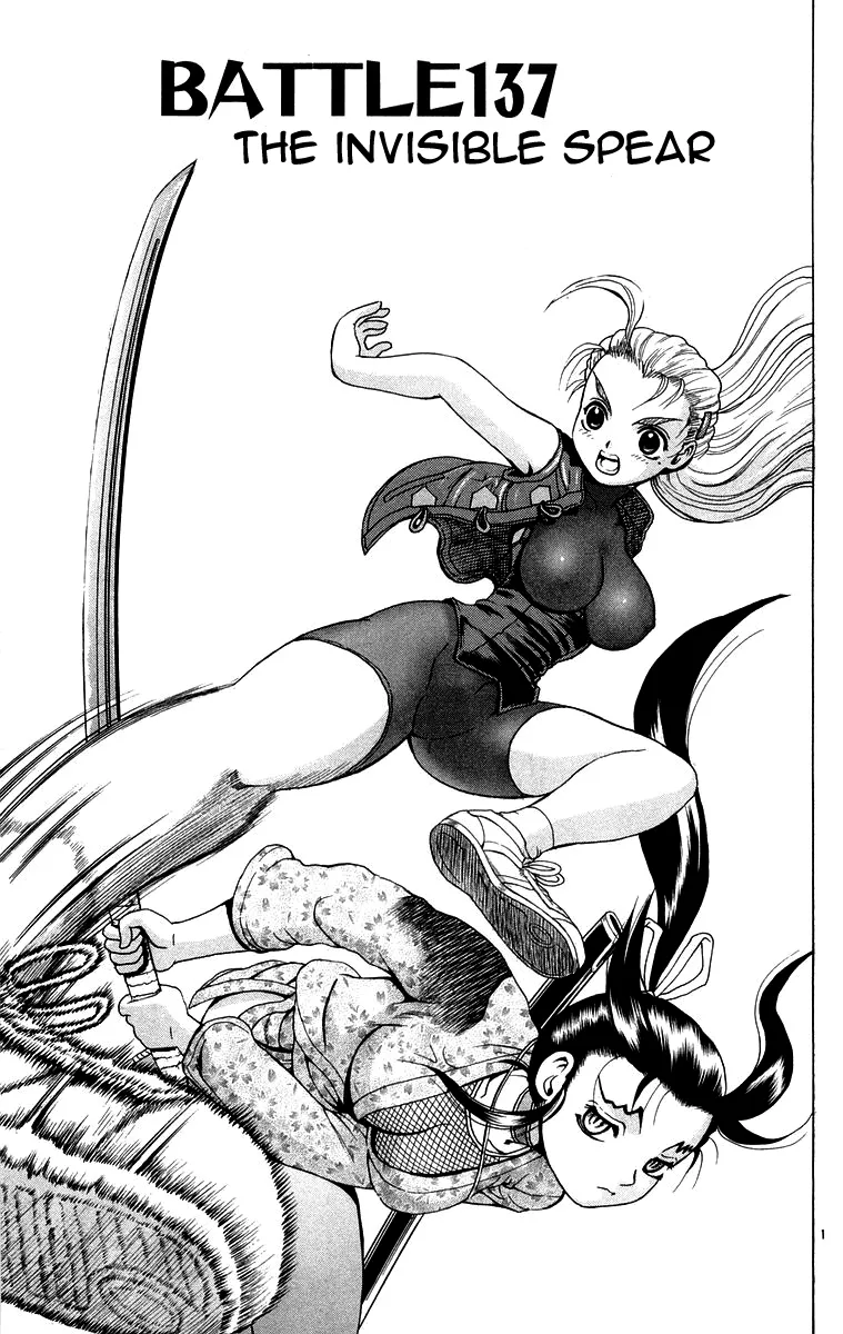 Read History's Strongest Disciple Kenichi (en) Manga Online