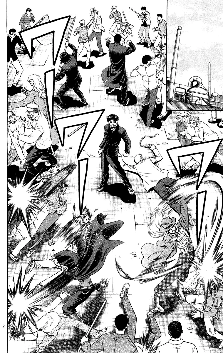 Read History's Strongest Disciple Kenichi (en) Manga Online