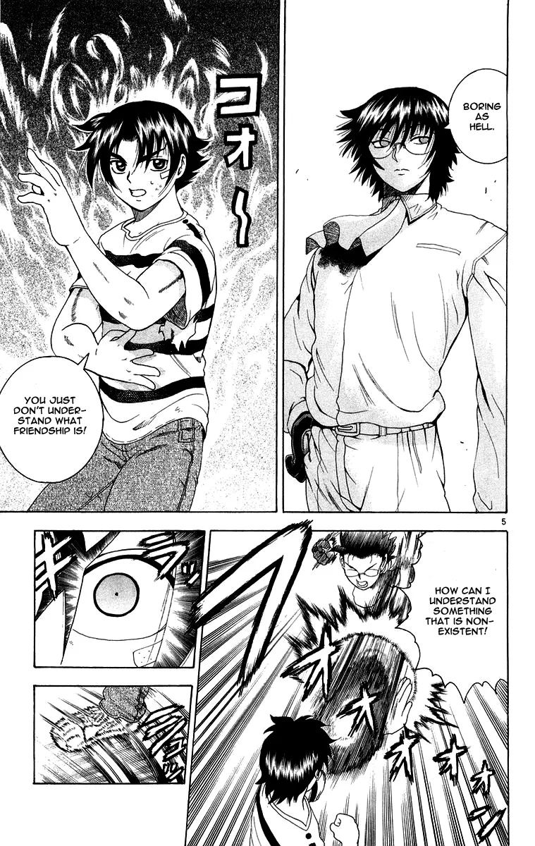Read History's Strongest Disciple Kenichi (en) Manga Online