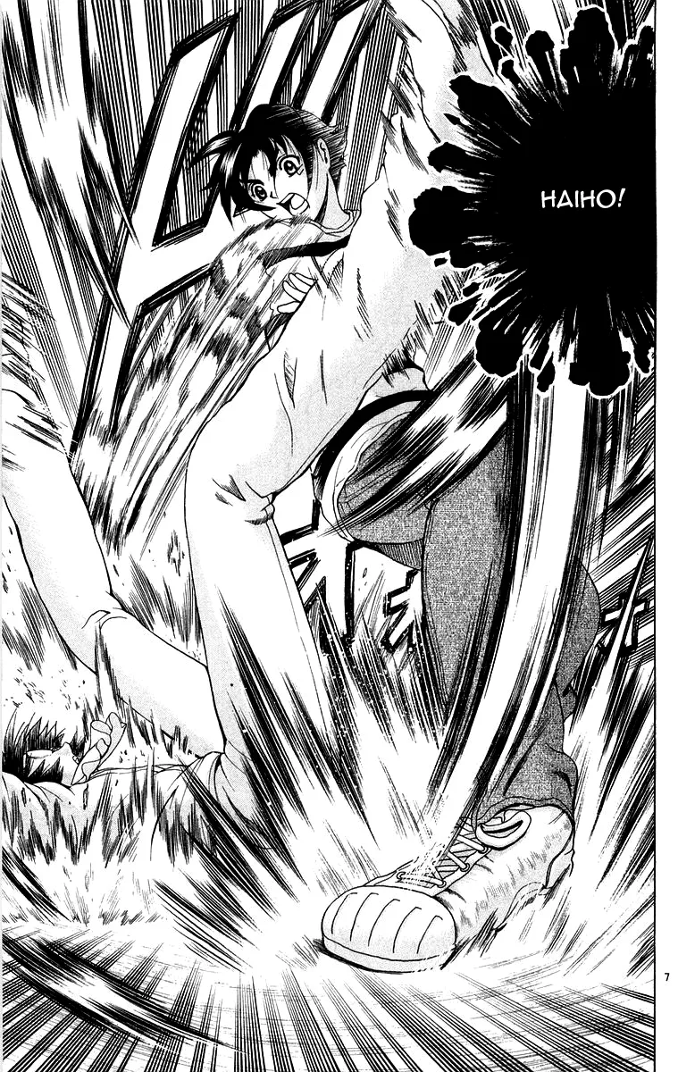 Read History's Strongest Disciple Kenichi (en) Manga Online