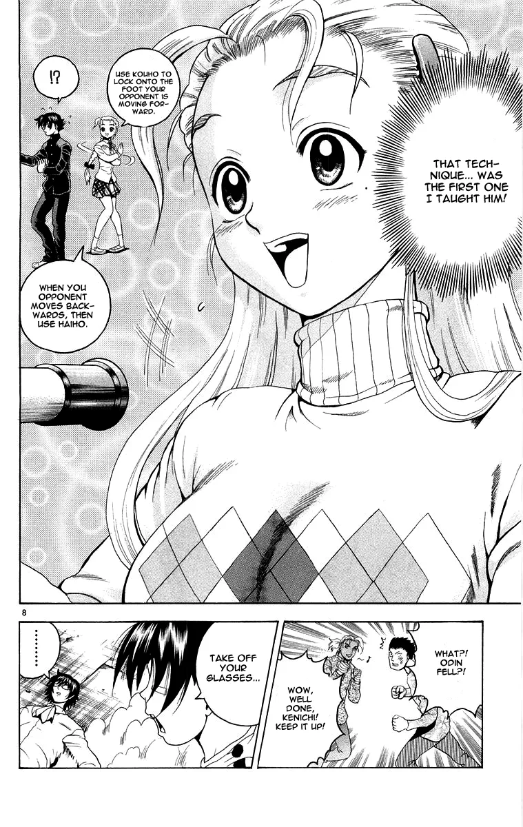 Read History's Strongest Disciple Kenichi (en) Manga Online