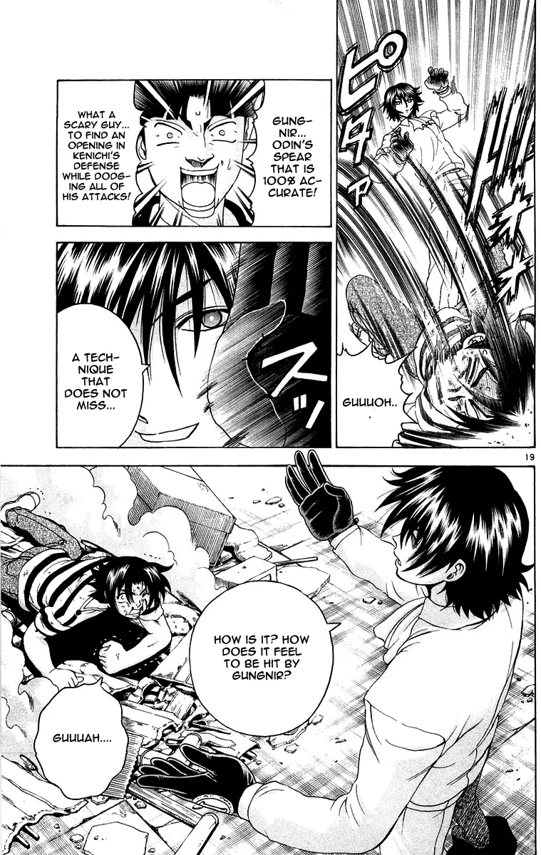 Read History's Strongest Disciple Kenichi (en) Manga Online