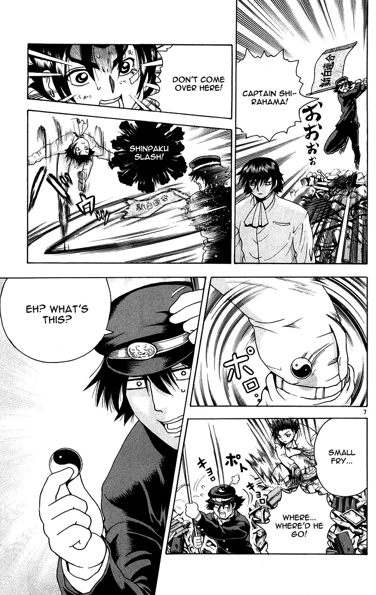 Read History's Strongest Disciple Kenichi (en) Manga Online