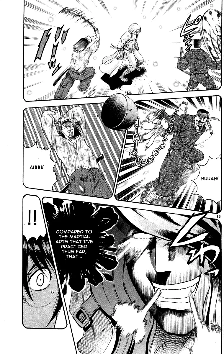 Read History's Strongest Disciple Kenichi (en) Manga Online