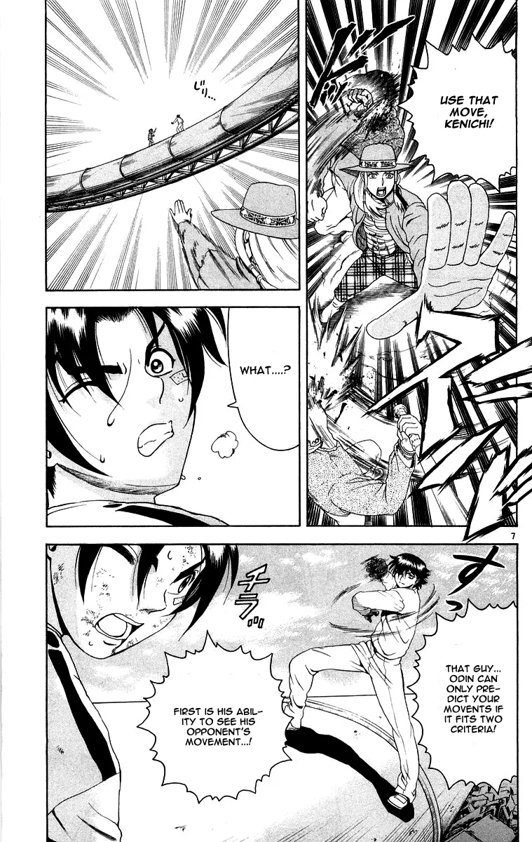 Read History's Strongest Disciple Kenichi (en) Manga Online