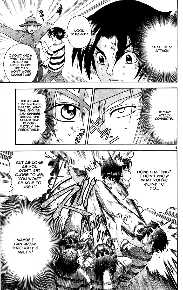 Read History's Strongest Disciple Kenichi (en) Manga Online