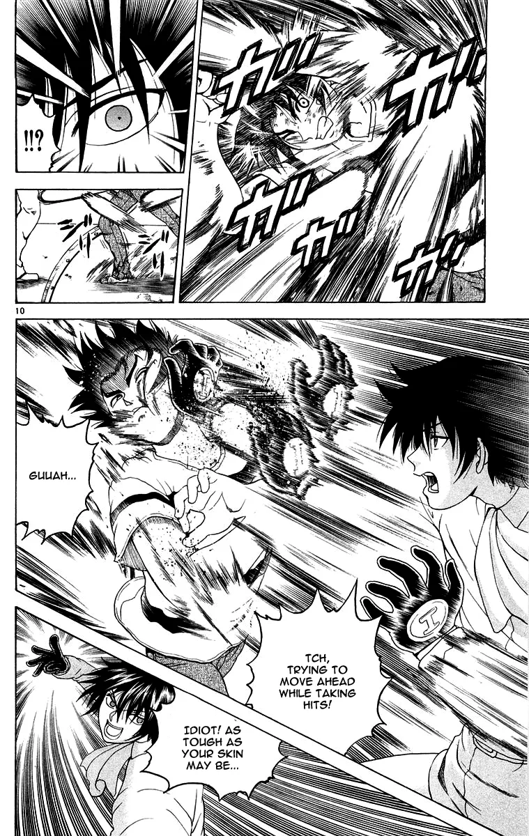 Read History's Strongest Disciple Kenichi (en) Manga Online