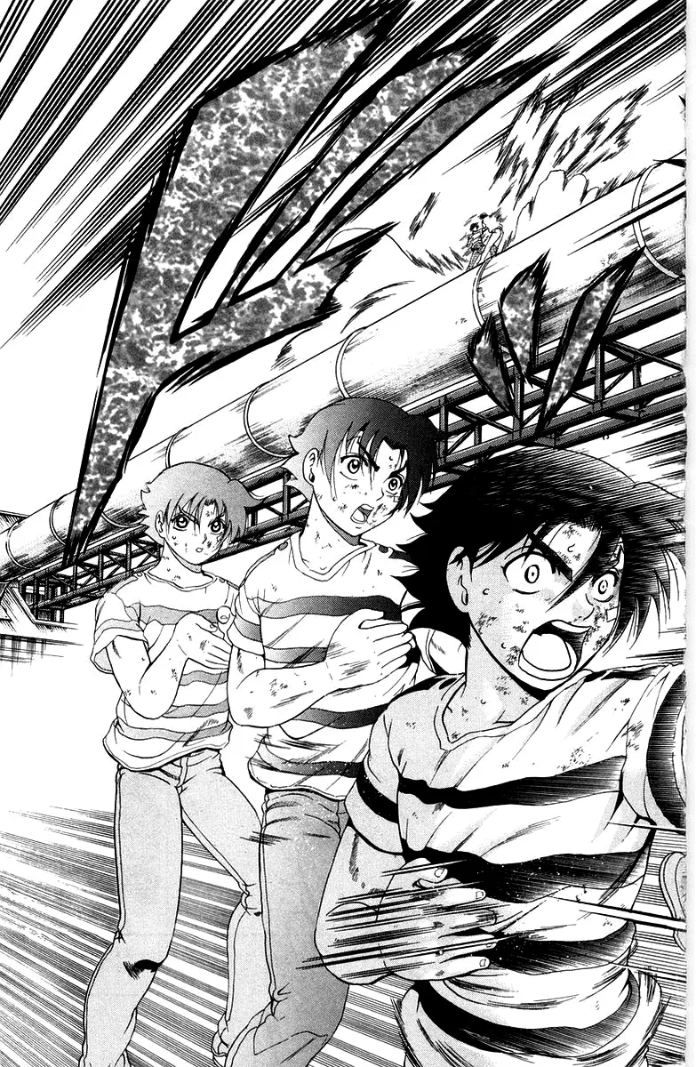 Read History's Strongest Disciple Kenichi (en) Manga Online