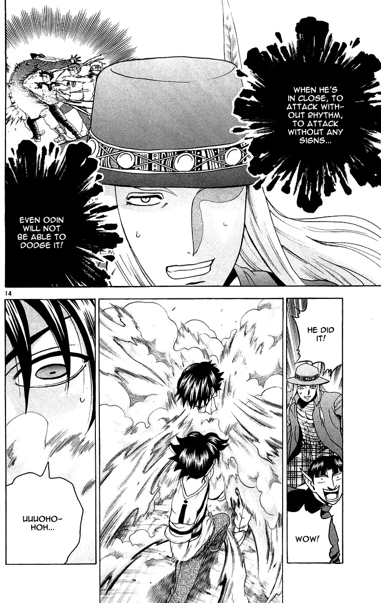 Read History's Strongest Disciple Kenichi (en) Manga Online