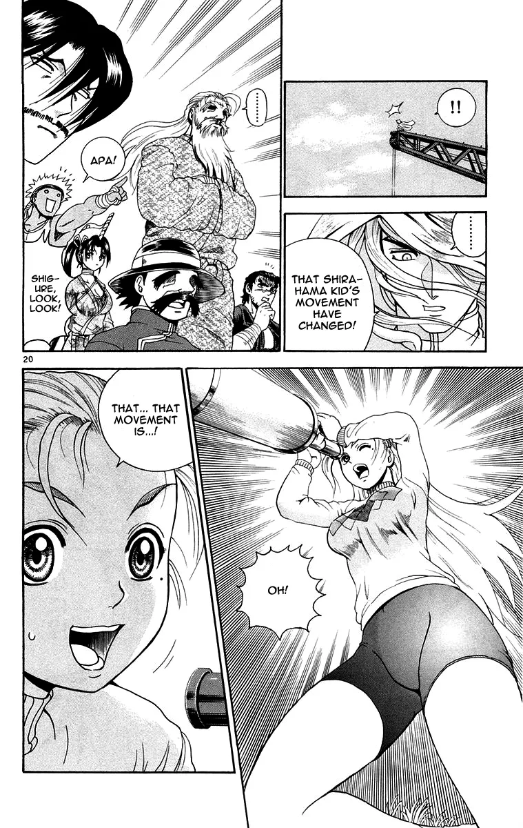 Read History's Strongest Disciple Kenichi (en) Manga Online