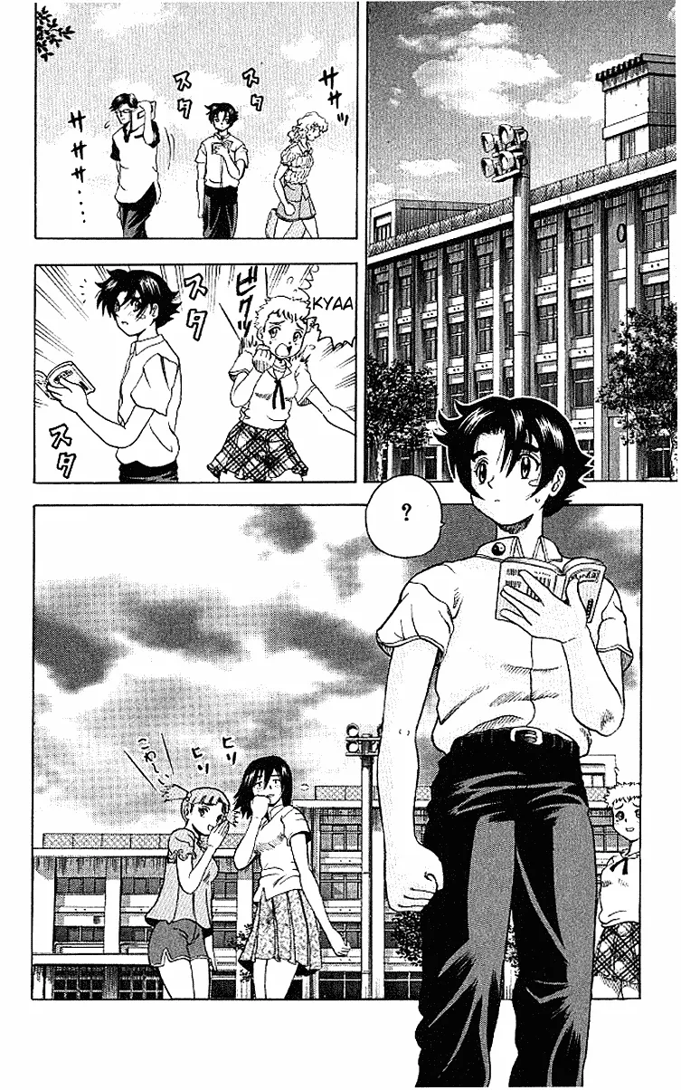 Read History's Strongest Disciple Kenichi (en) Manga Online