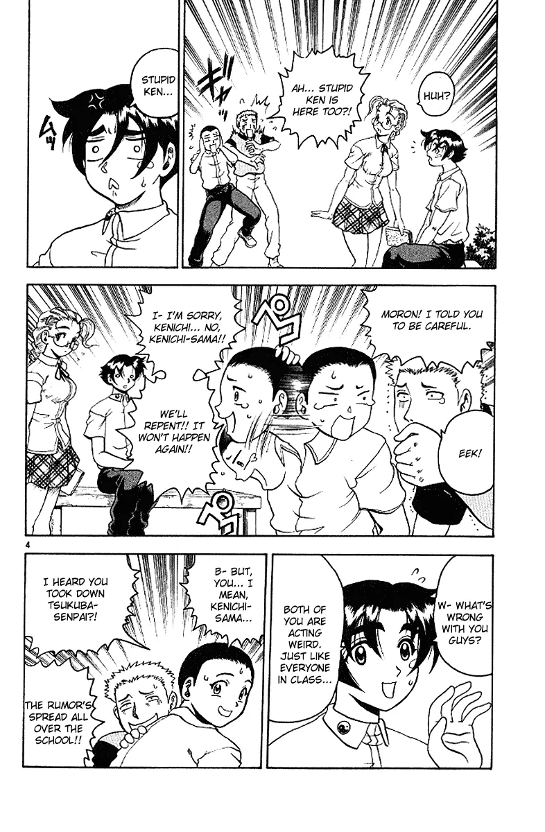 Read History's Strongest Disciple Kenichi (en) Manga Online