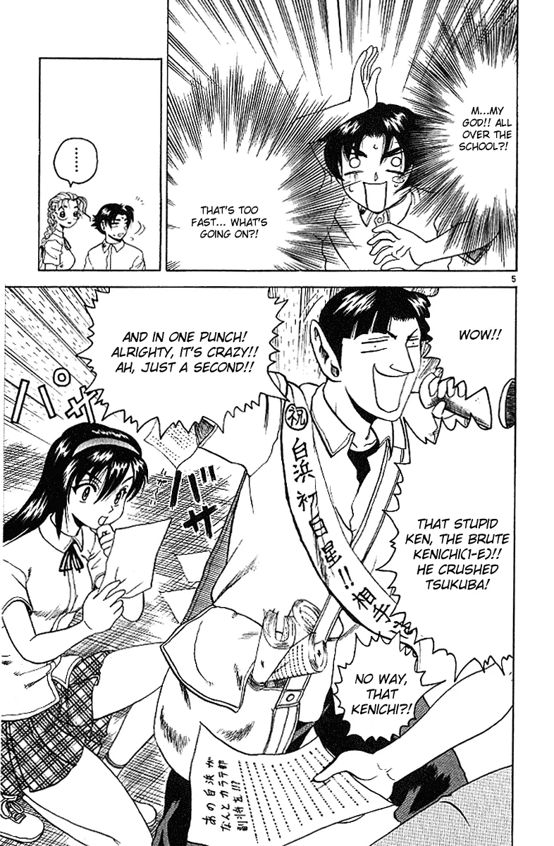 Read History's Strongest Disciple Kenichi (en) Manga Online