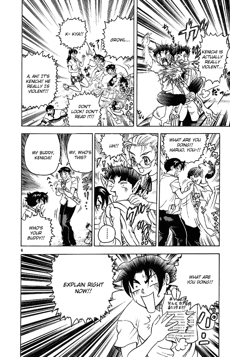 Read History's Strongest Disciple Kenichi (en) Manga Online