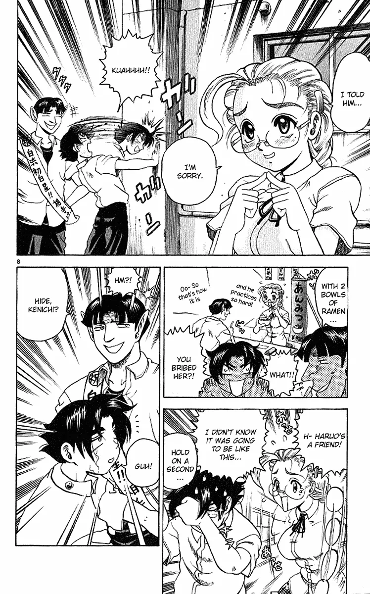 Read History's Strongest Disciple Kenichi (en) Manga Online