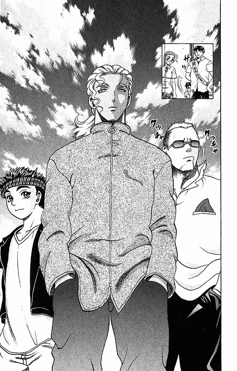 Read History's Strongest Disciple Kenichi (en) Manga Online