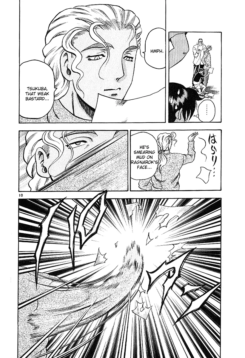 Read History's Strongest Disciple Kenichi (en) Manga Online