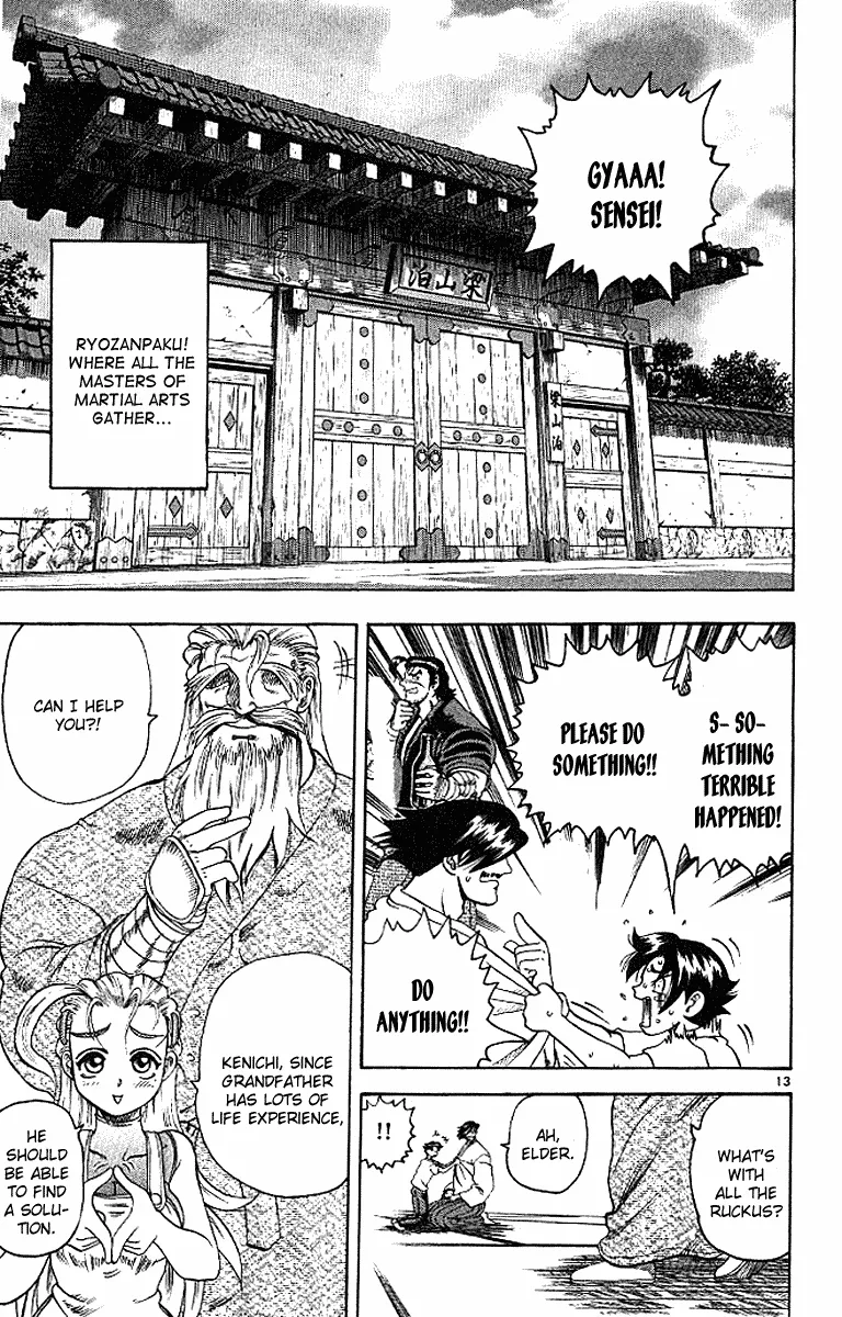 Read History's Strongest Disciple Kenichi (en) Manga Online