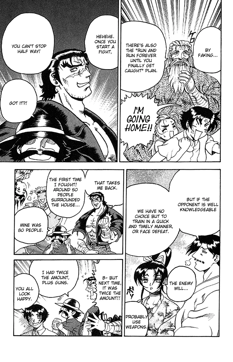 Read History's Strongest Disciple Kenichi (en) Manga Online