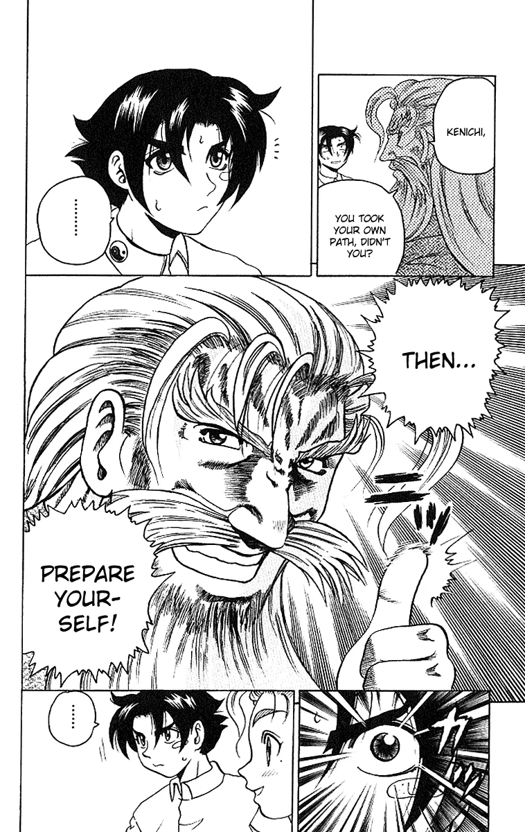 Read History's Strongest Disciple Kenichi (en) Manga Online