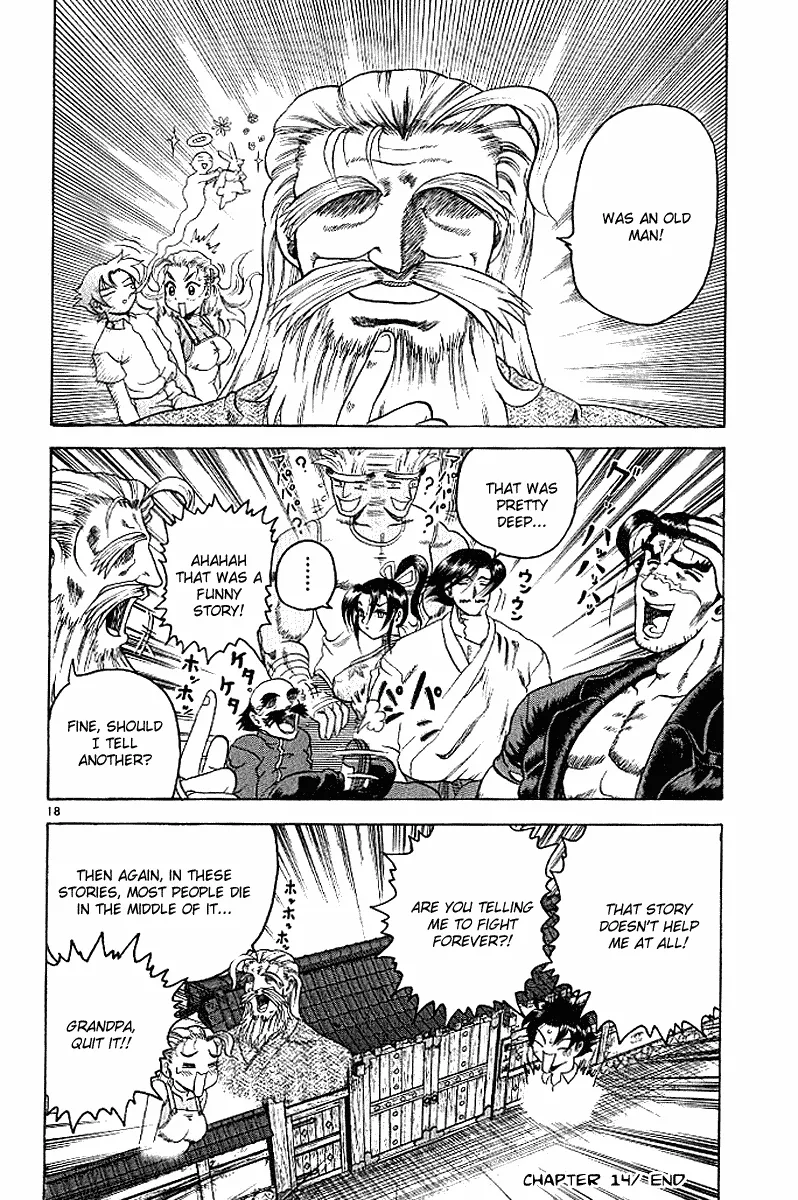 Read History's Strongest Disciple Kenichi (en) Manga Online