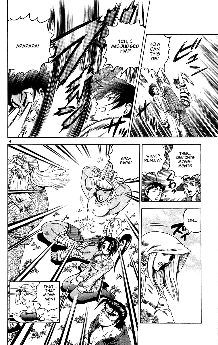 Read History's Strongest Disciple Kenichi (en) Manga Online