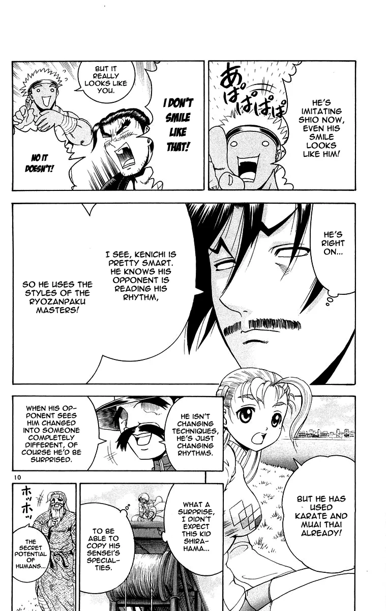 Read History's Strongest Disciple Kenichi (en) Manga Online