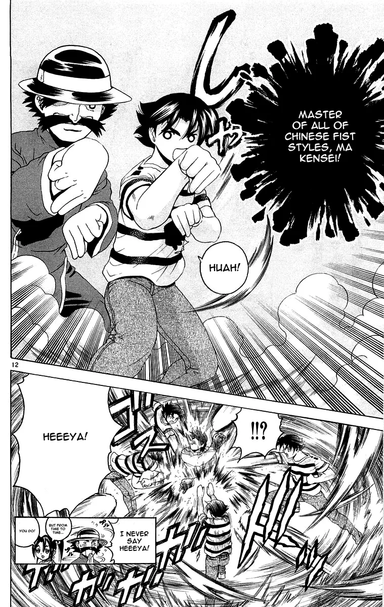 Read History's Strongest Disciple Kenichi (en) Manga Online