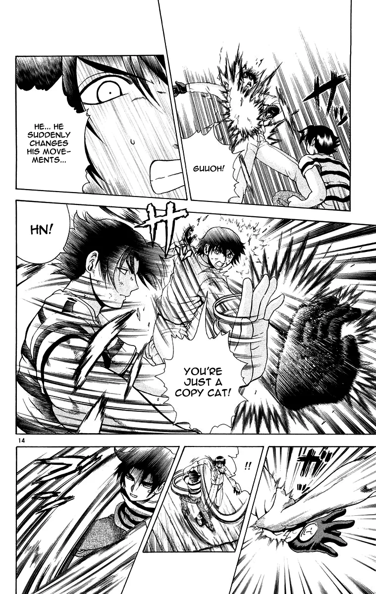 Read History's Strongest Disciple Kenichi (en) Manga Online