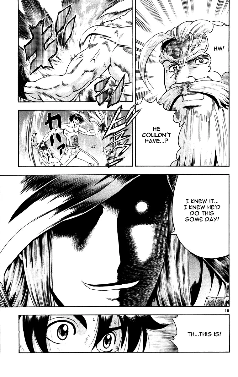 Read History's Strongest Disciple Kenichi (en) Manga Online