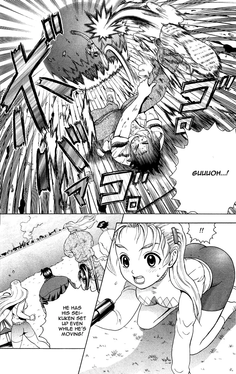 Read History's Strongest Disciple Kenichi (en) Manga Online