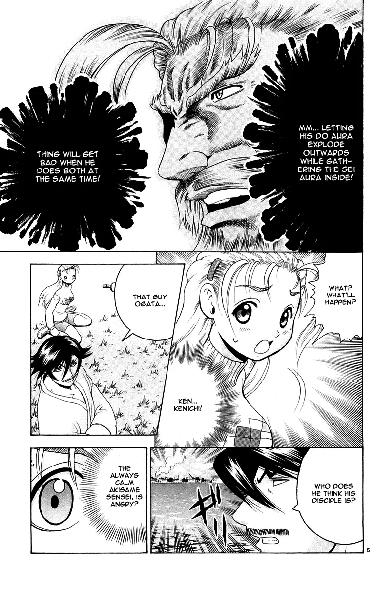 Read History's Strongest Disciple Kenichi (en) Manga Online