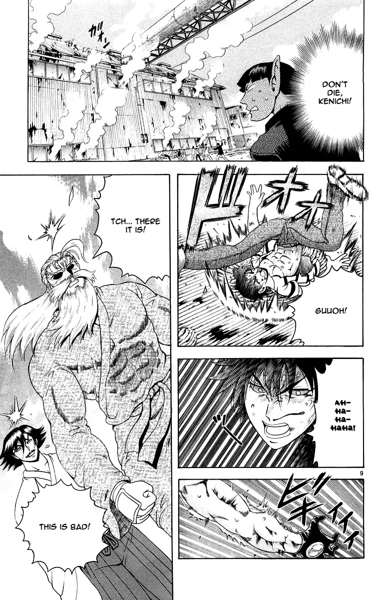 Read History's Strongest Disciple Kenichi (en) Manga Online