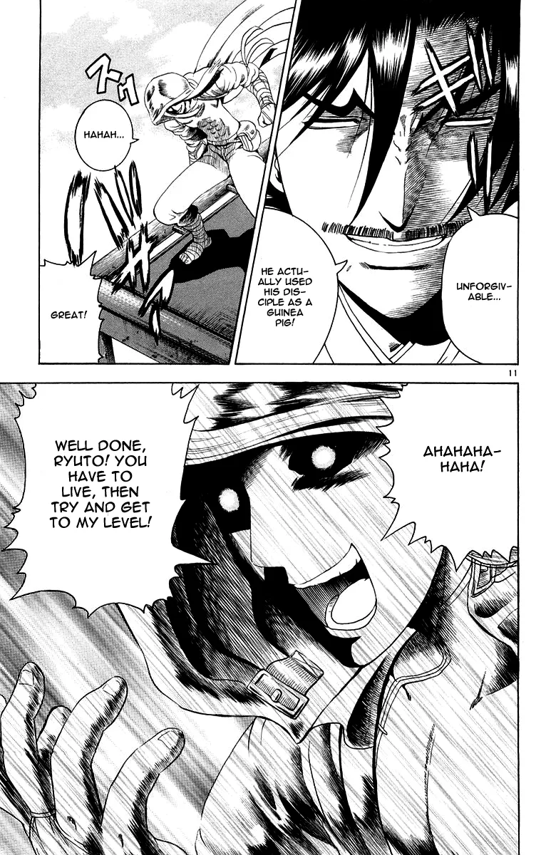 Read History's Strongest Disciple Kenichi (en) Manga Online