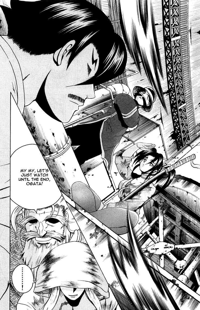 Read History's Strongest Disciple Kenichi (en) Manga Online