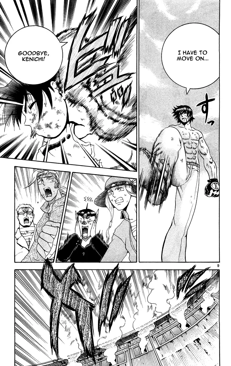 Read History's Strongest Disciple Kenichi (en) Manga Online