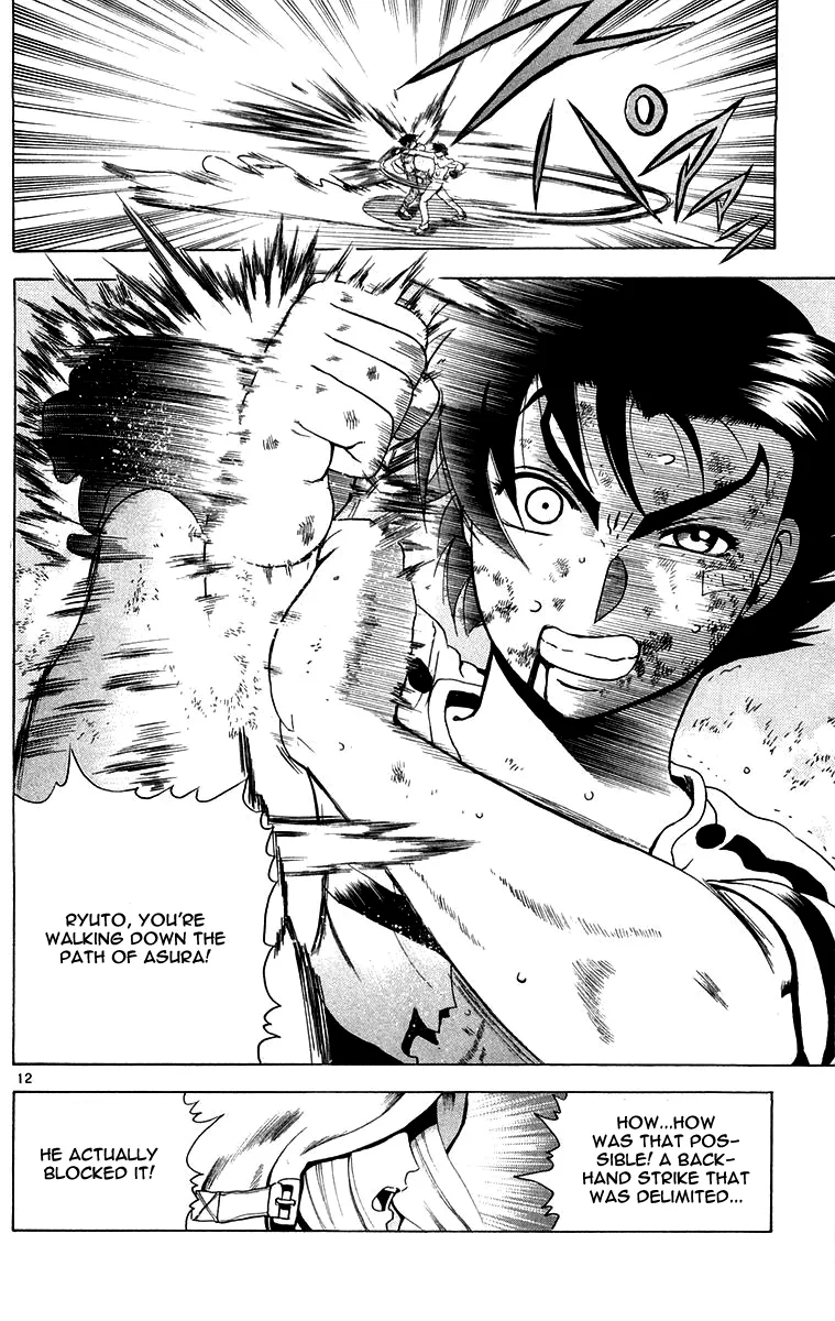 Read History's Strongest Disciple Kenichi (en) Manga Online