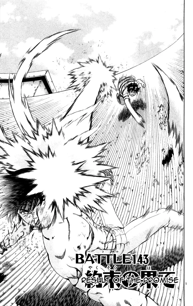 Read History's Strongest Disciple Kenichi (en) Manga Online