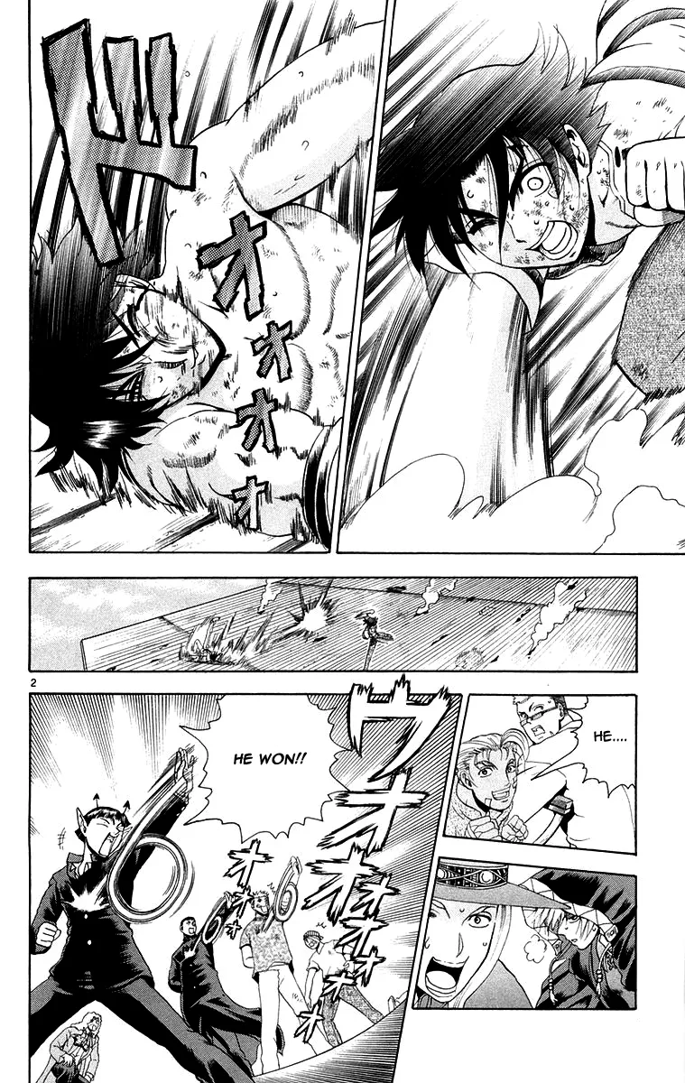 Read History's Strongest Disciple Kenichi (en) Manga Online