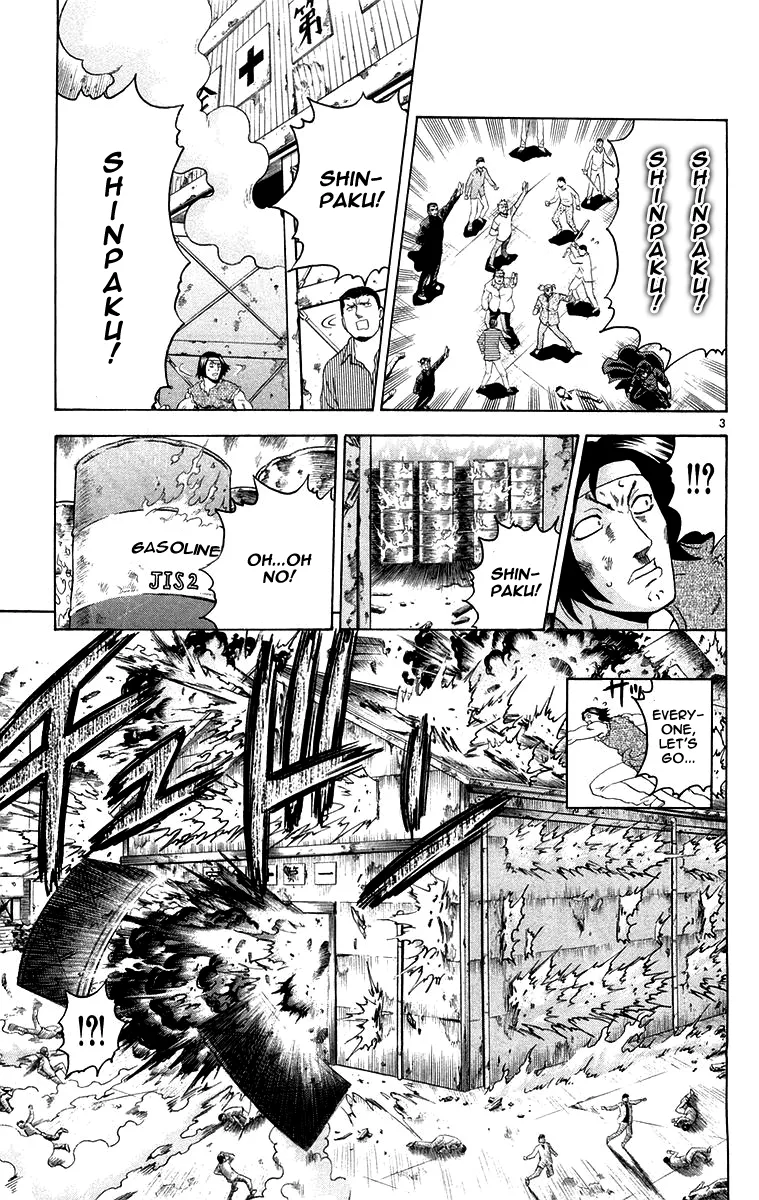 Read History's Strongest Disciple Kenichi (en) Manga Online