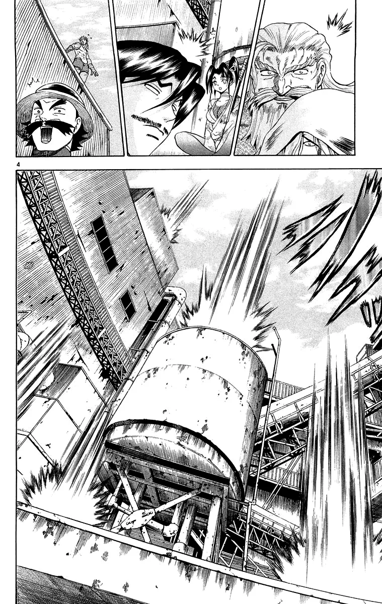 Read History's Strongest Disciple Kenichi (en) Manga Online