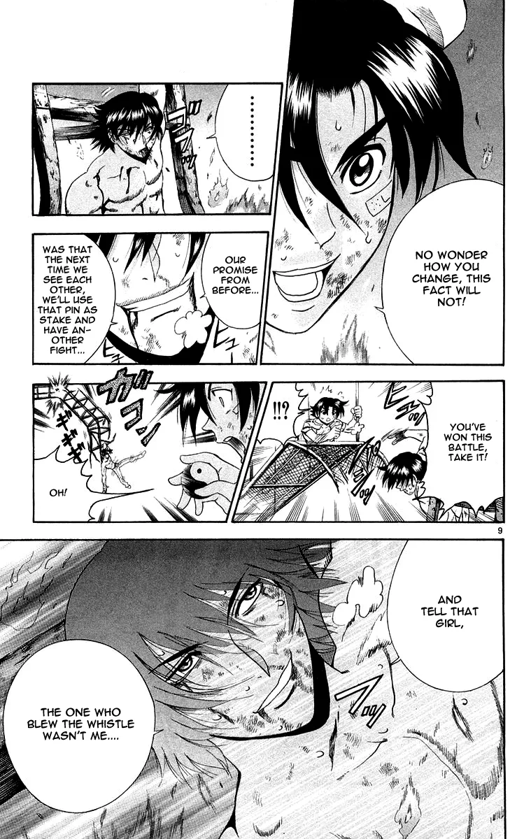 Read History's Strongest Disciple Kenichi (en) Manga Online