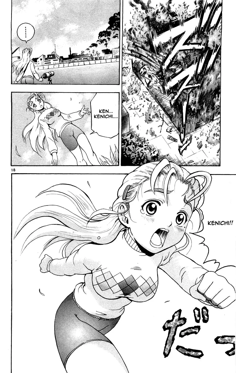 Read History's Strongest Disciple Kenichi (en) Manga Online