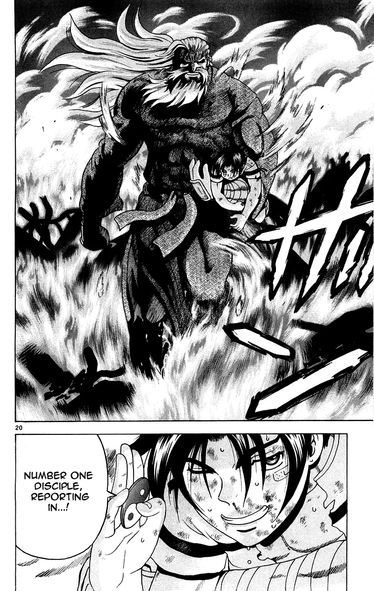 Read History's Strongest Disciple Kenichi (en) Manga Online