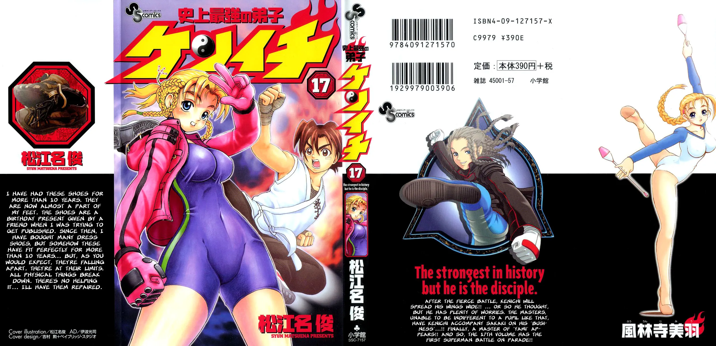 Read History's Strongest Disciple Kenichi (en) Manga Online