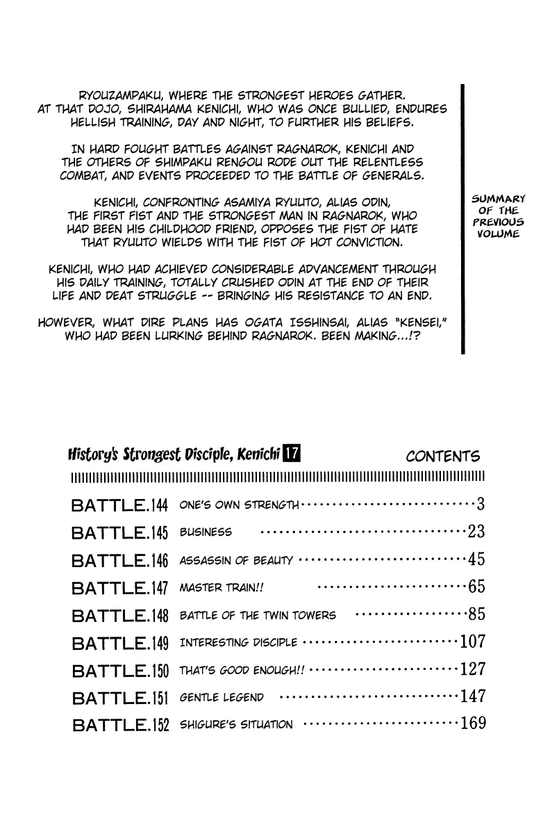 Read History's Strongest Disciple Kenichi (en) Manga Online