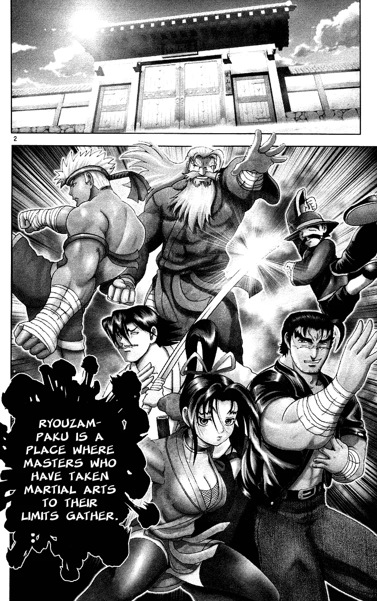 Read History's Strongest Disciple Kenichi (en) Manga Online
